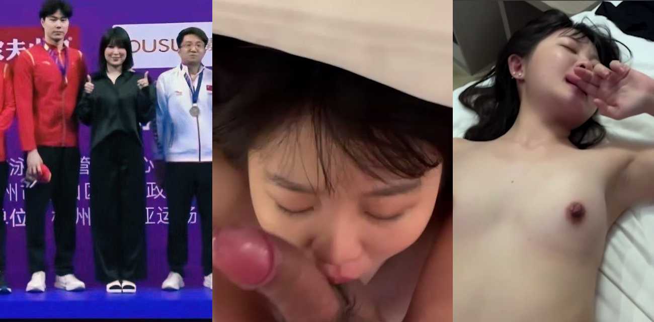 奥运冠军覃海洋被曝孕期出轨 与未婚妻1分01秒视频遭疯传 其未婚妻更是包养男模