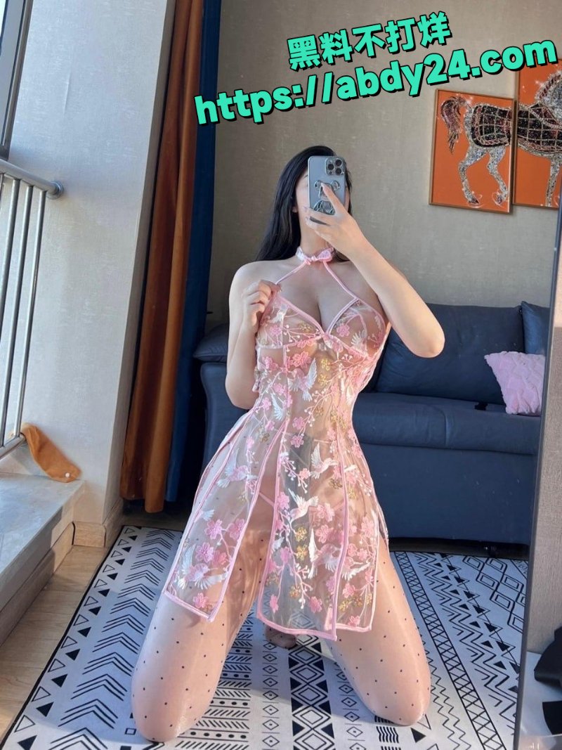 瑶瑶摇摇摇付费圣诞福利7