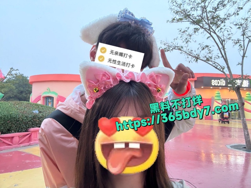 身高两米的香菜约啪3P各种女神1