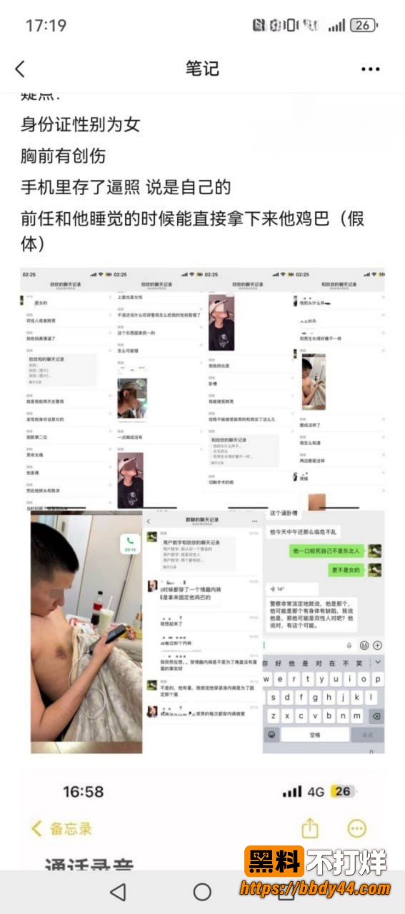 姜宸17