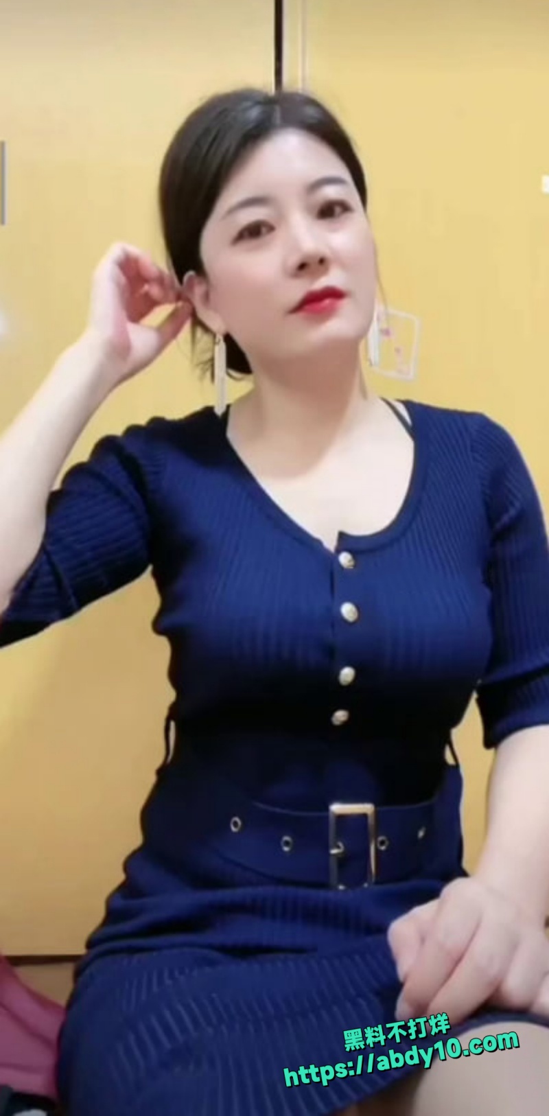 抖音娇姨1