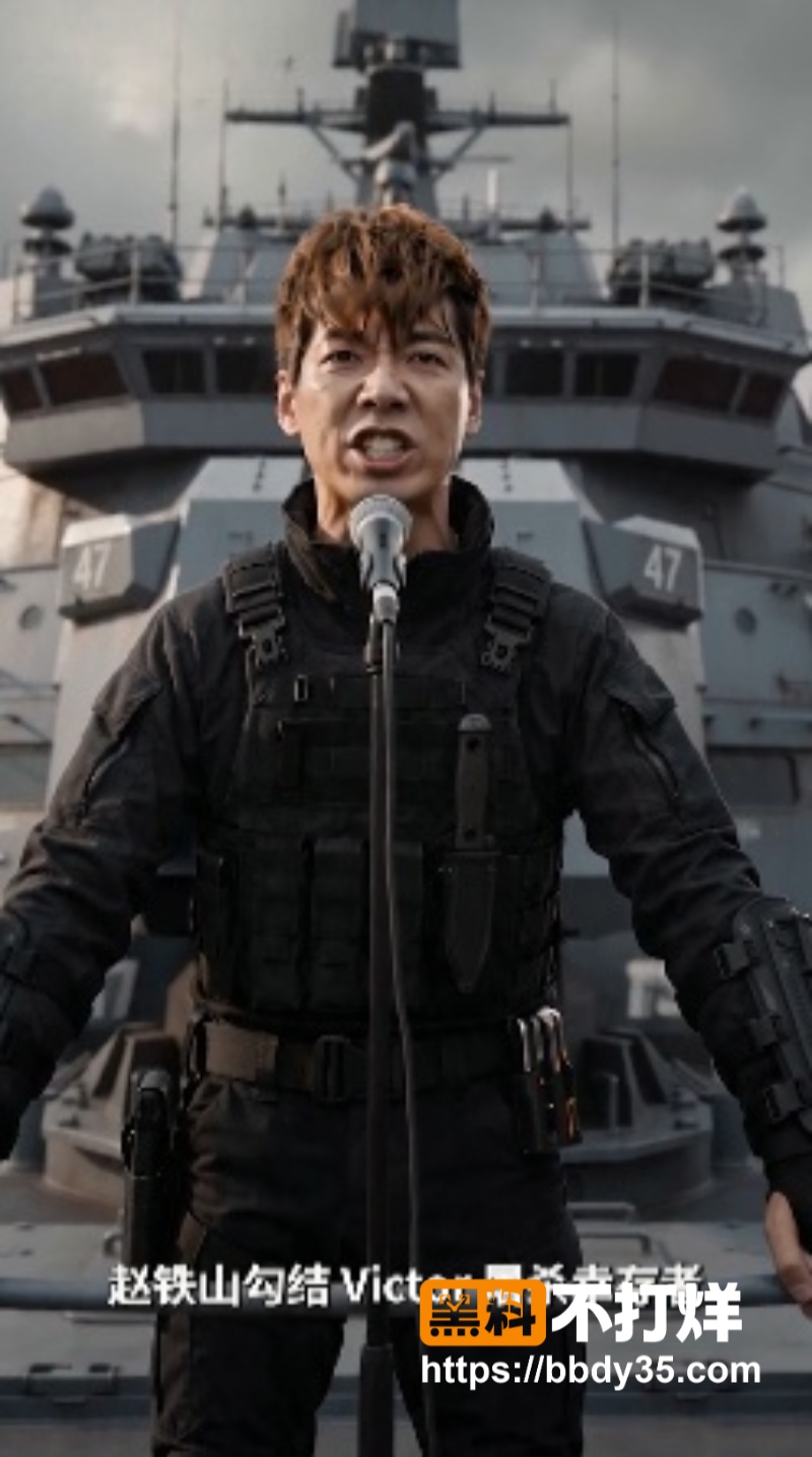 AI短剧末日神舟2