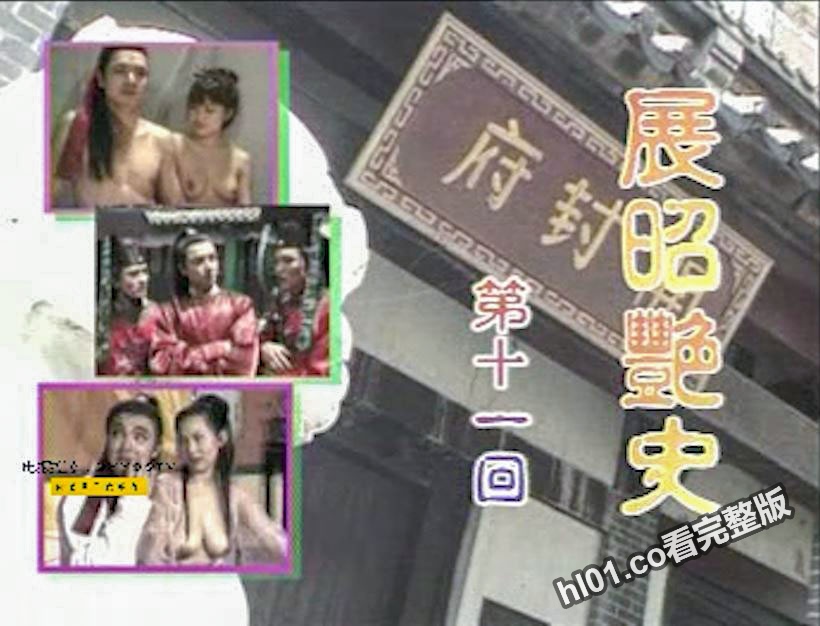 yy042807 3