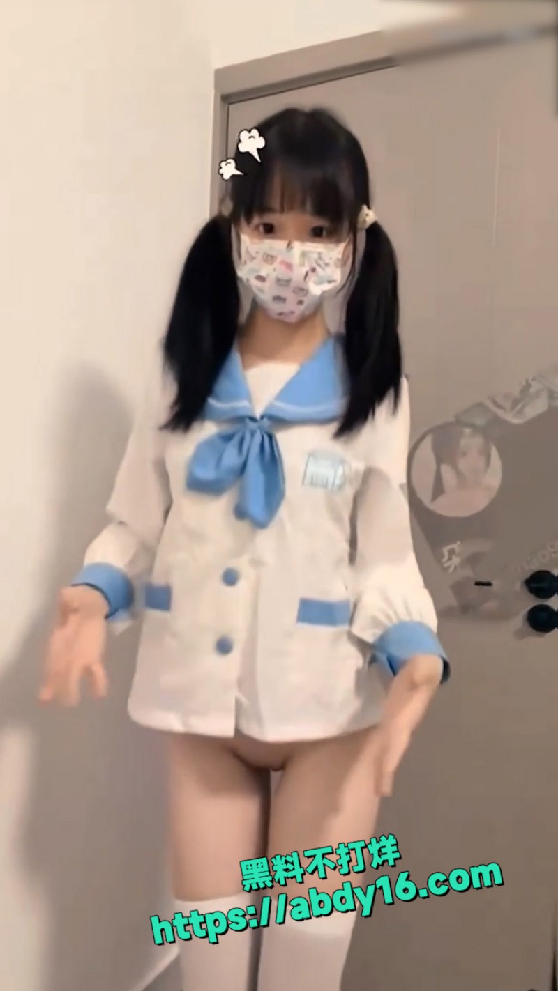 双马尾小萝莉 小喵朵朵 8