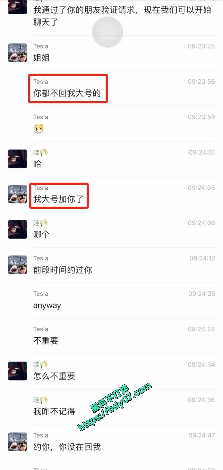 19部分约炮记录哇 (1)_1.jpg