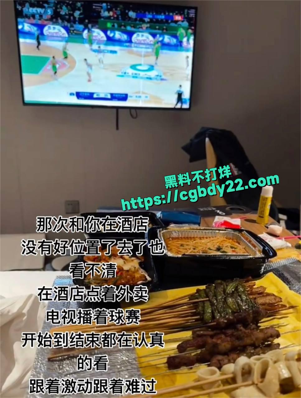新疆男篮葛浩然26
