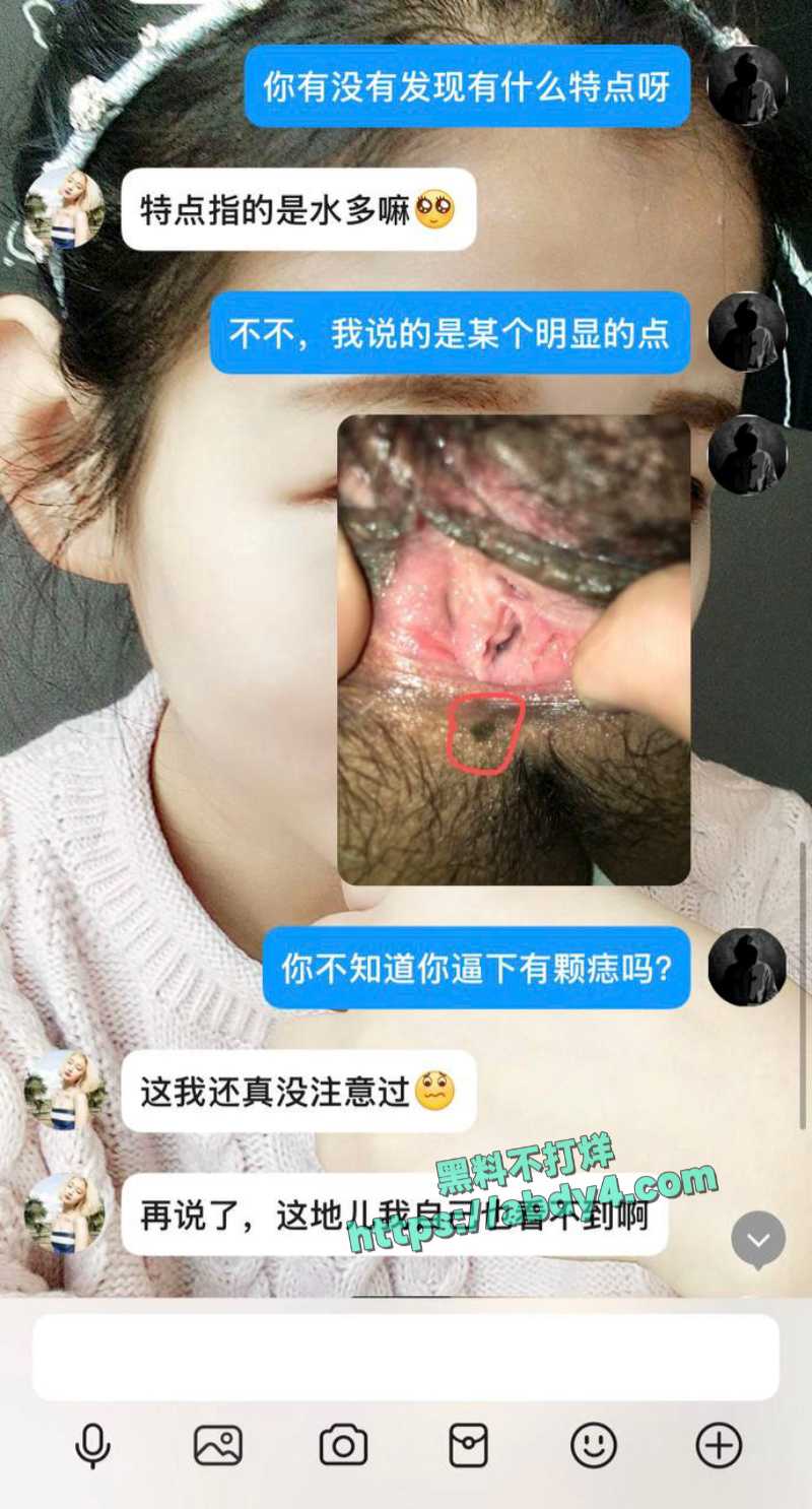 洛阳正仁教育集团风骚人妻昌梦甜不雅视频第二弹 6