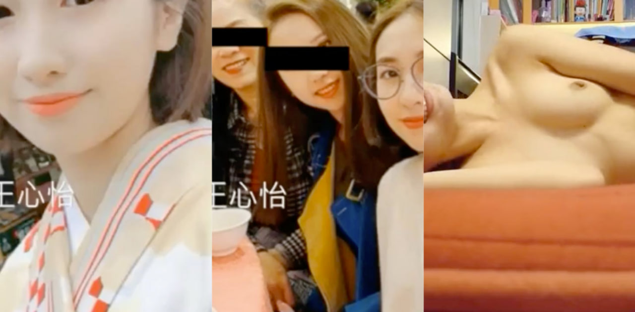 台湾素人女友 王心仪 虽是素人但是口交性爱等完全不输日本女优！