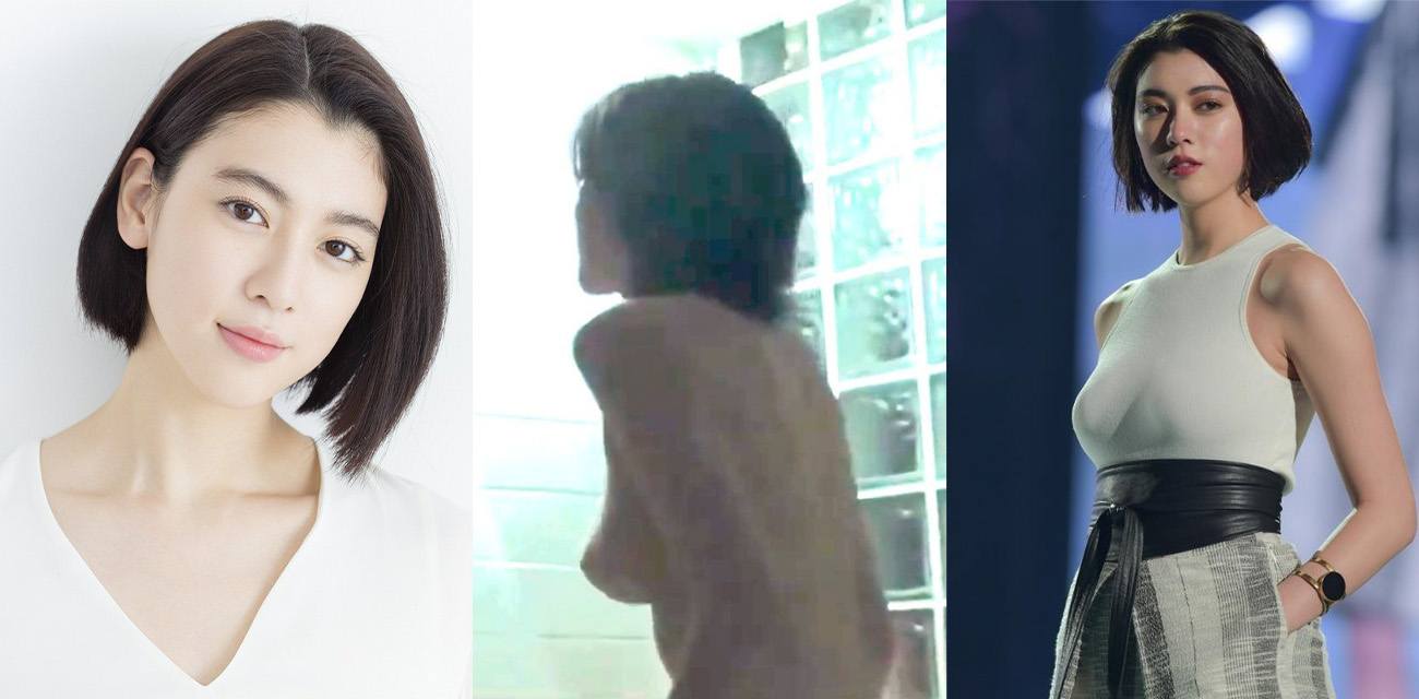 日本超高颜值人气女演员三吉彩花 露胸片段流出 这奶真的很翘