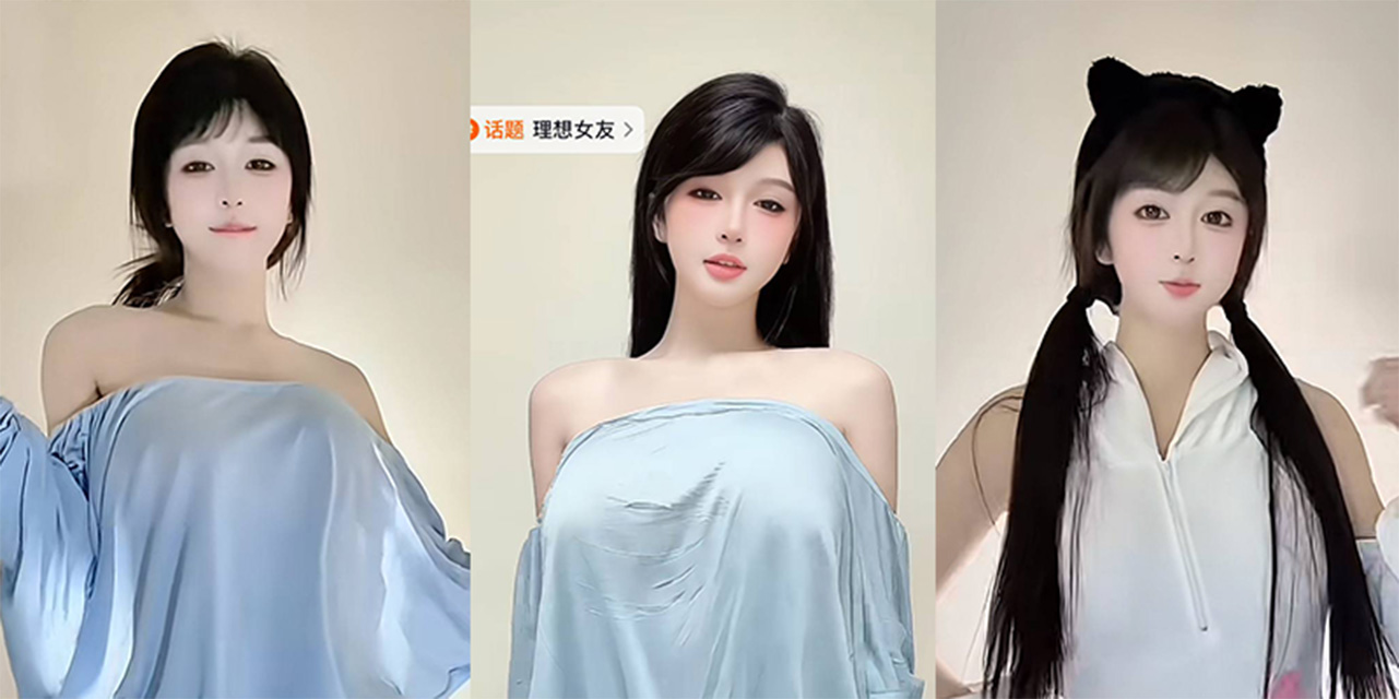 抖音网红 晴儿姐姐很忙的 甜美网红 漏出粉嫩豪乳 反差感拉满 诱惑满满