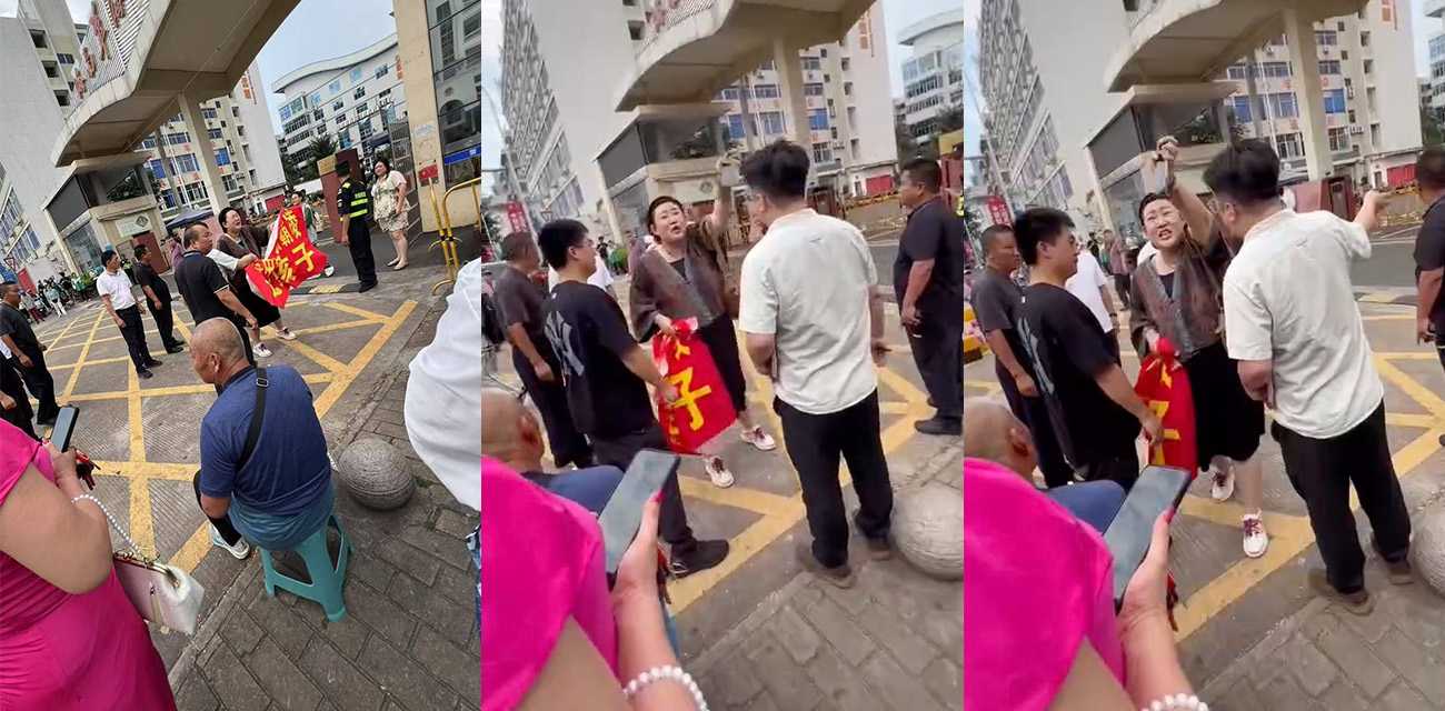 海南华海中学校园霸凌事件 初一学生被霸凌自杀 留下千字遗书控诉学校老师