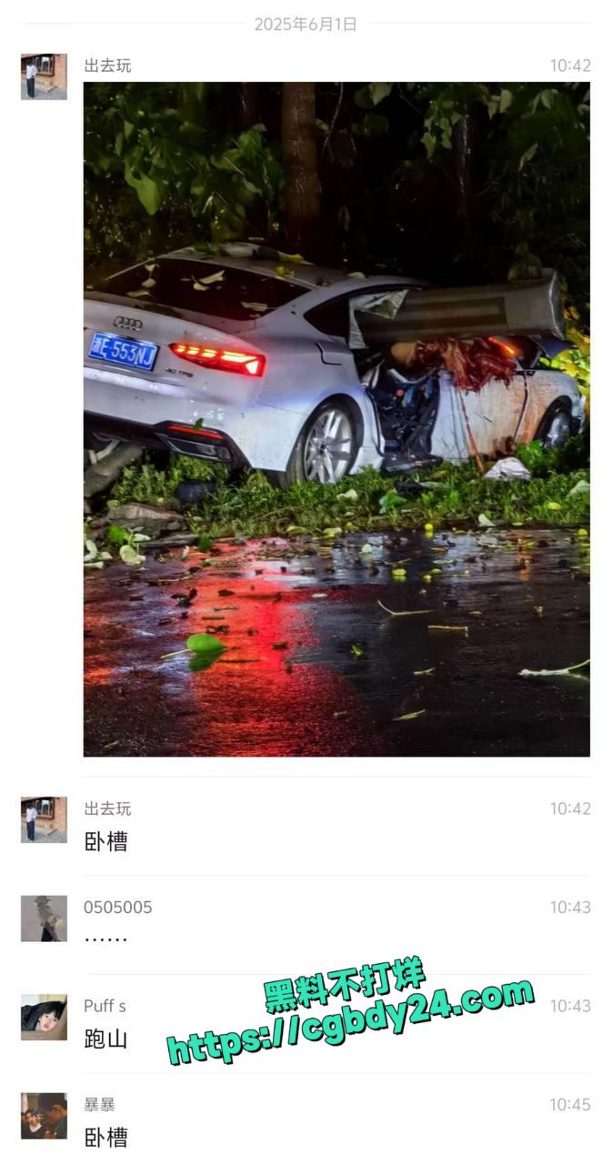 湖州安吉