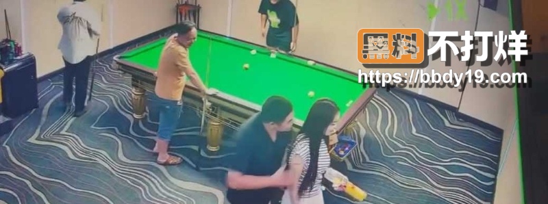 海口台球厅 9