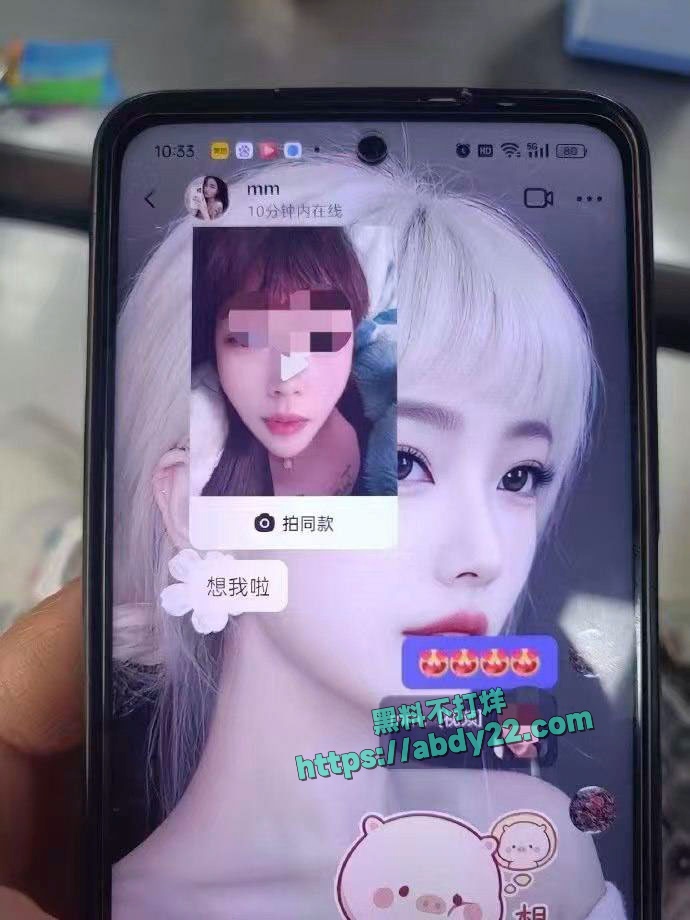 安徽六安少女曝光丈夫出轨闺蜜 12