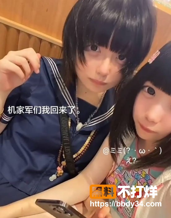 无机酱4