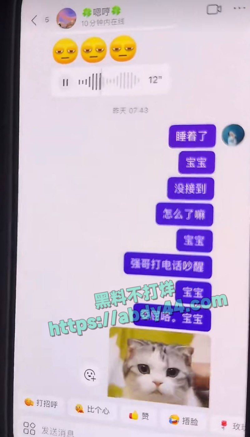 永州道县城南学府17