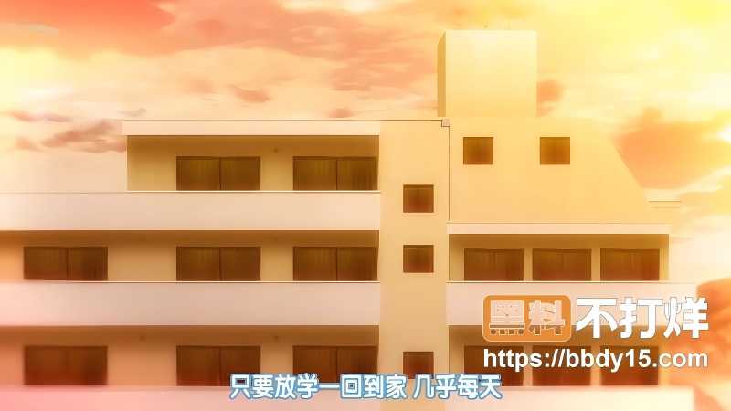 雷火剑出品成人动漫3