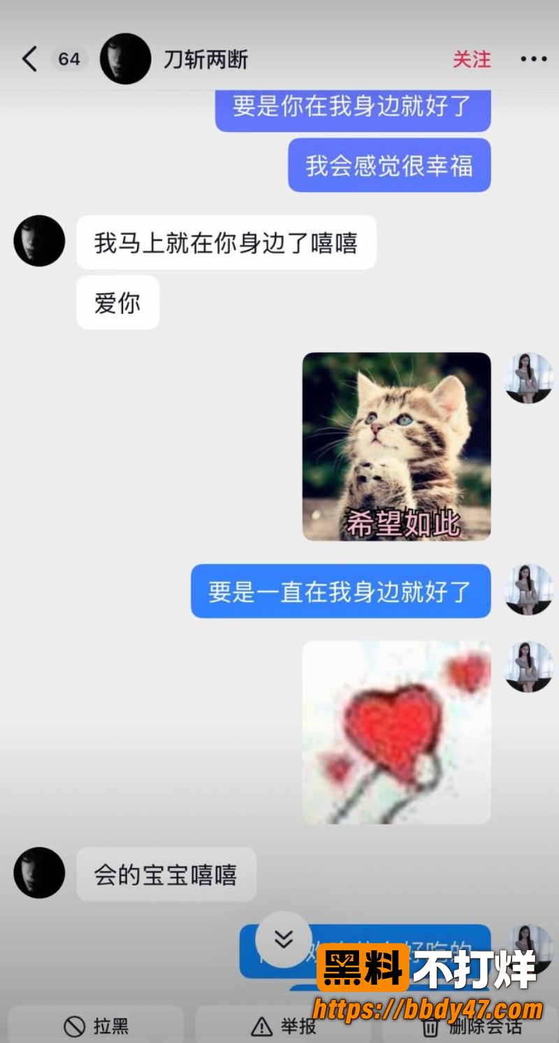 杜庭锐 17