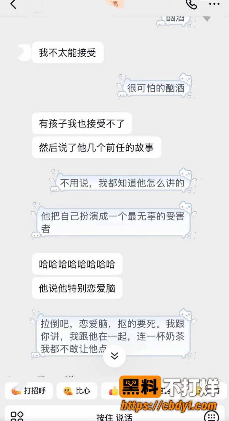 艺小天10