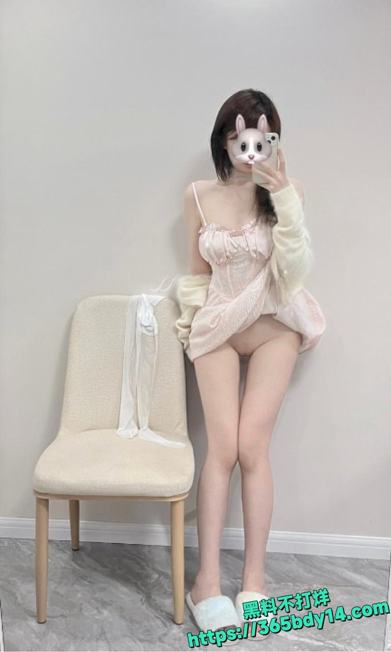 一颗好困芽化身女仆10.