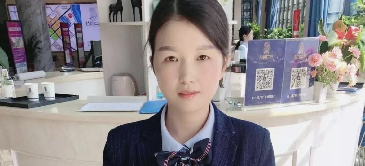 金牌销售的成长秘诀