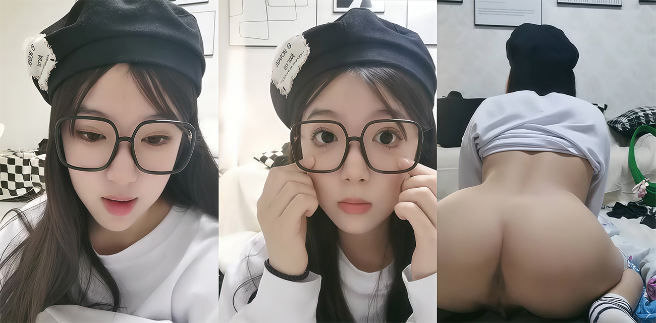 巨臀黑框眼镜精神小妹李娜 边跟弹幕聊天边展示自己身材 眼镜妹就是反差