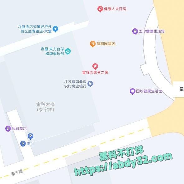 帝凰台球俱乐部新型助教约客方式曝光 9
