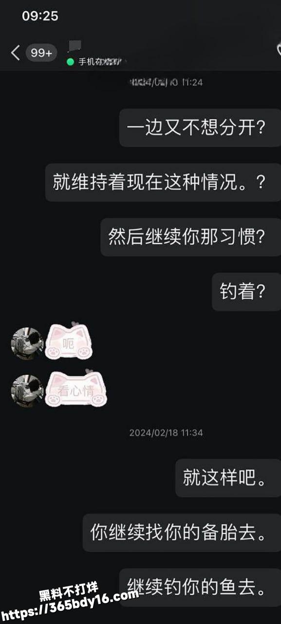 陈佳钰1