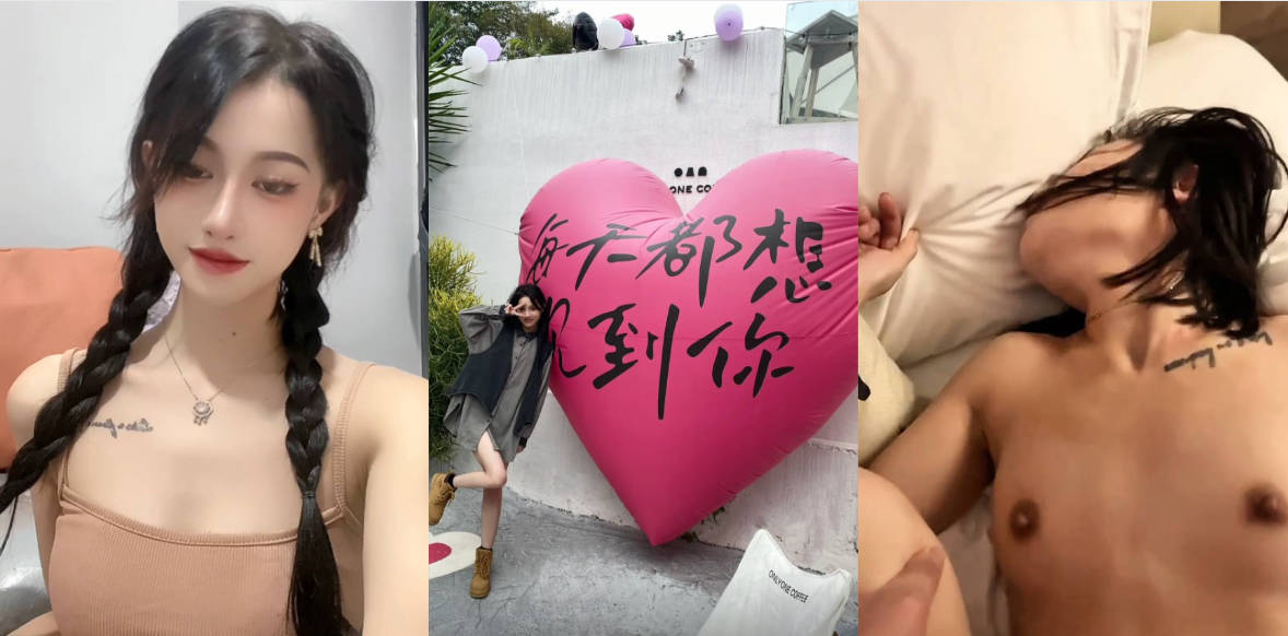 独家曝光！抖音网红与金主啪啪视频惨遭流出！在揭阳普宁利泰广场摆摊卖柠檬茶~