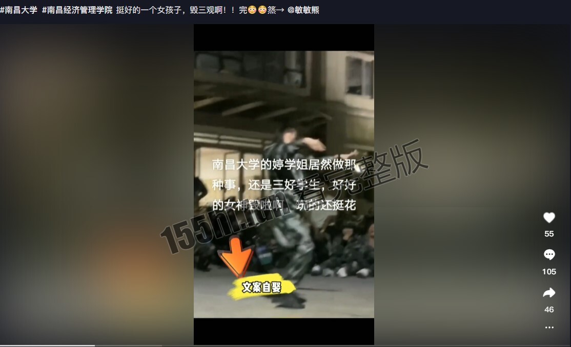 屏幕截图 2023-03-16 172637.jpg