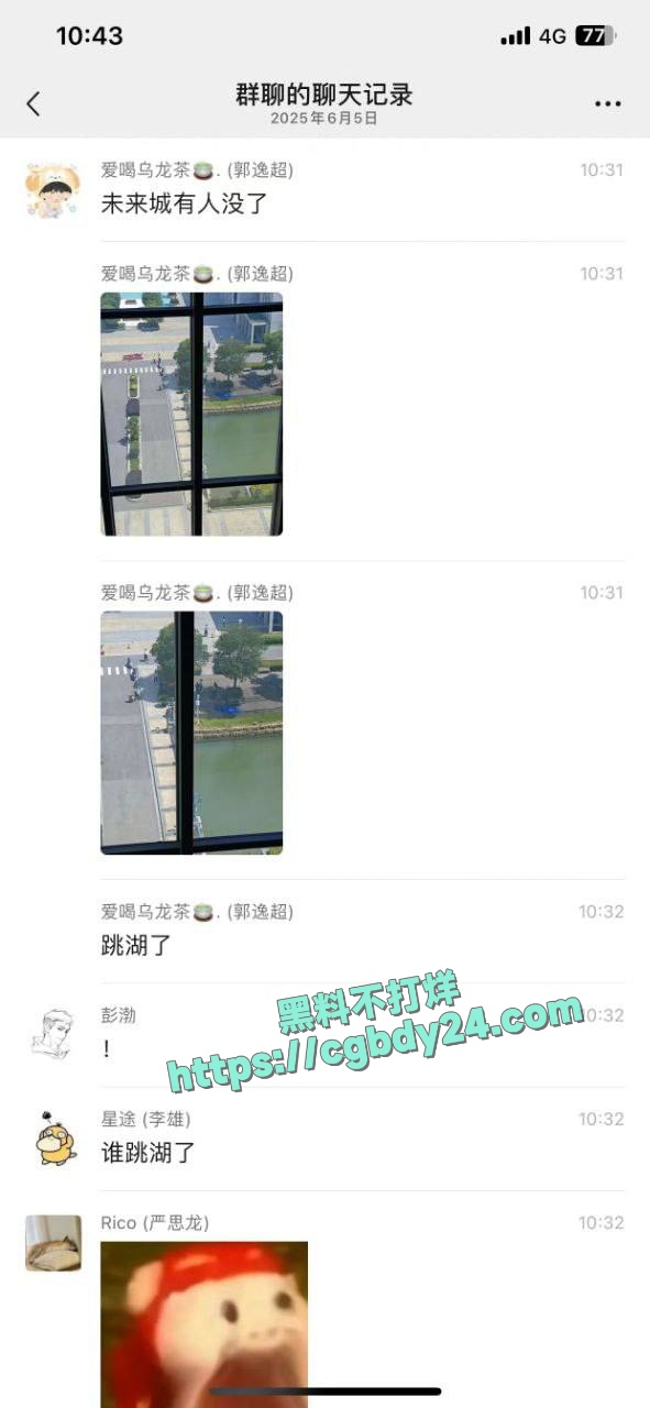 湖北武汉中国地质大学未来城校区在湖中捞出一具学生尸体1