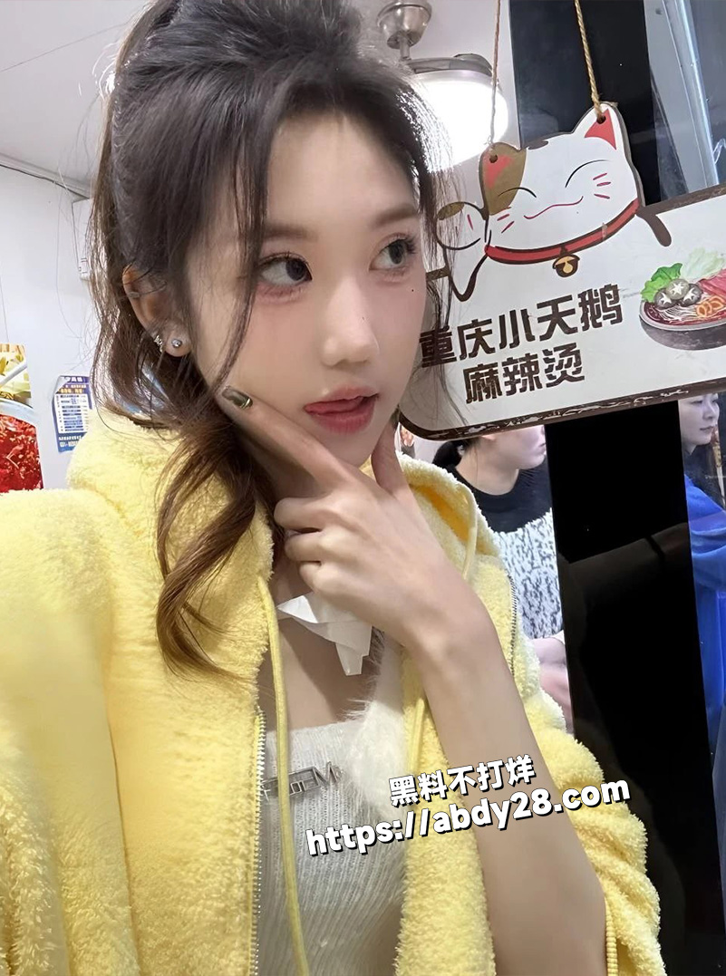 重庆大学超高颜值学妹4