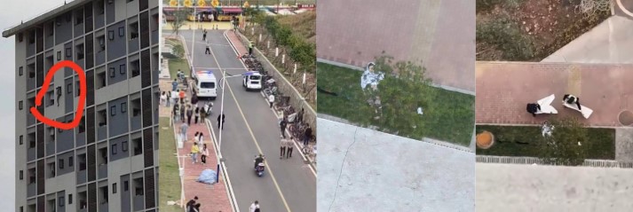 重庆城市科技学院性侵坠楼案 一女子遭三同学轮奸后跳楼 网传轮奸视频流出