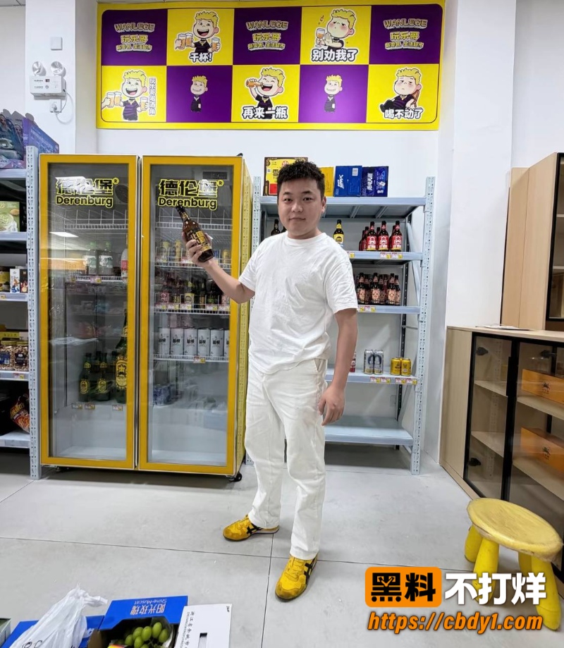诸暨玩乐哥照片7