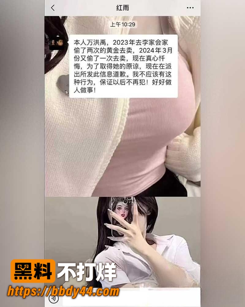 小施姐 36