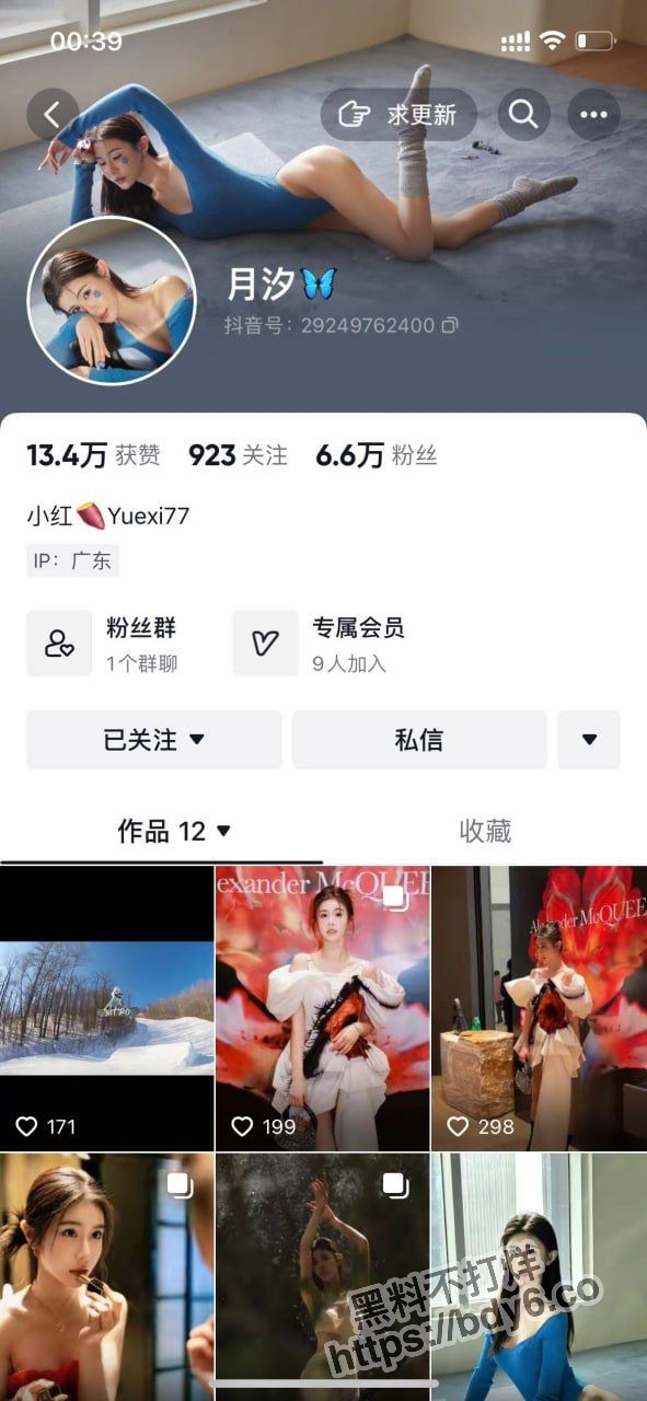 photo_2023-09-19_13-53-02.jpg