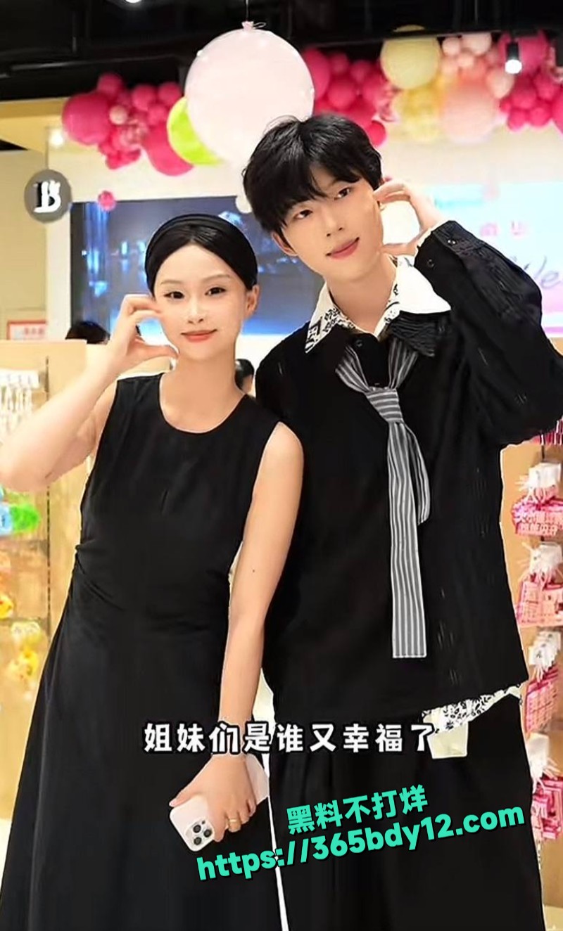 绝色2