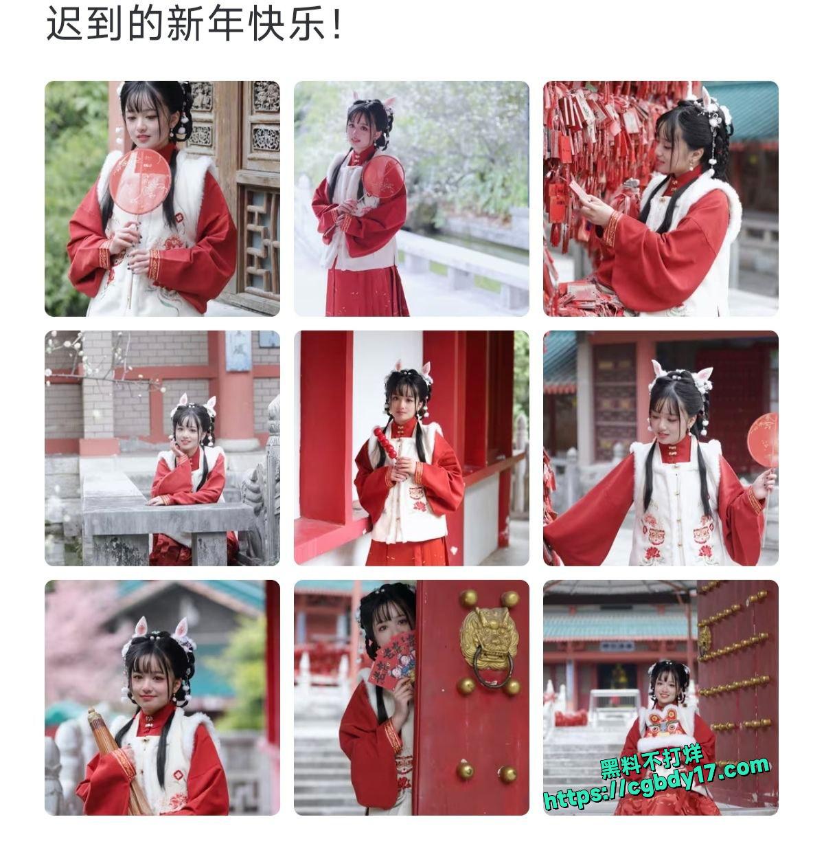 徐州医科大学薛艺琳8