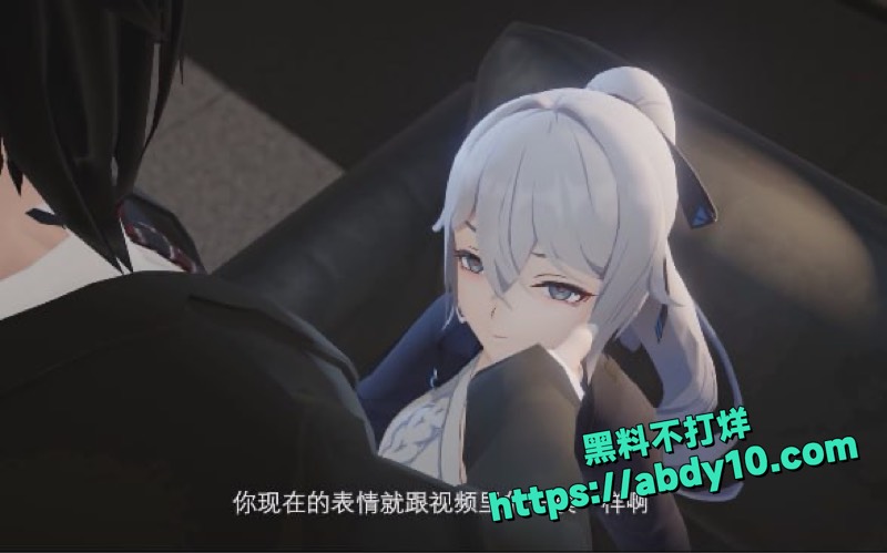 国产3D办公室后入爆操视频4