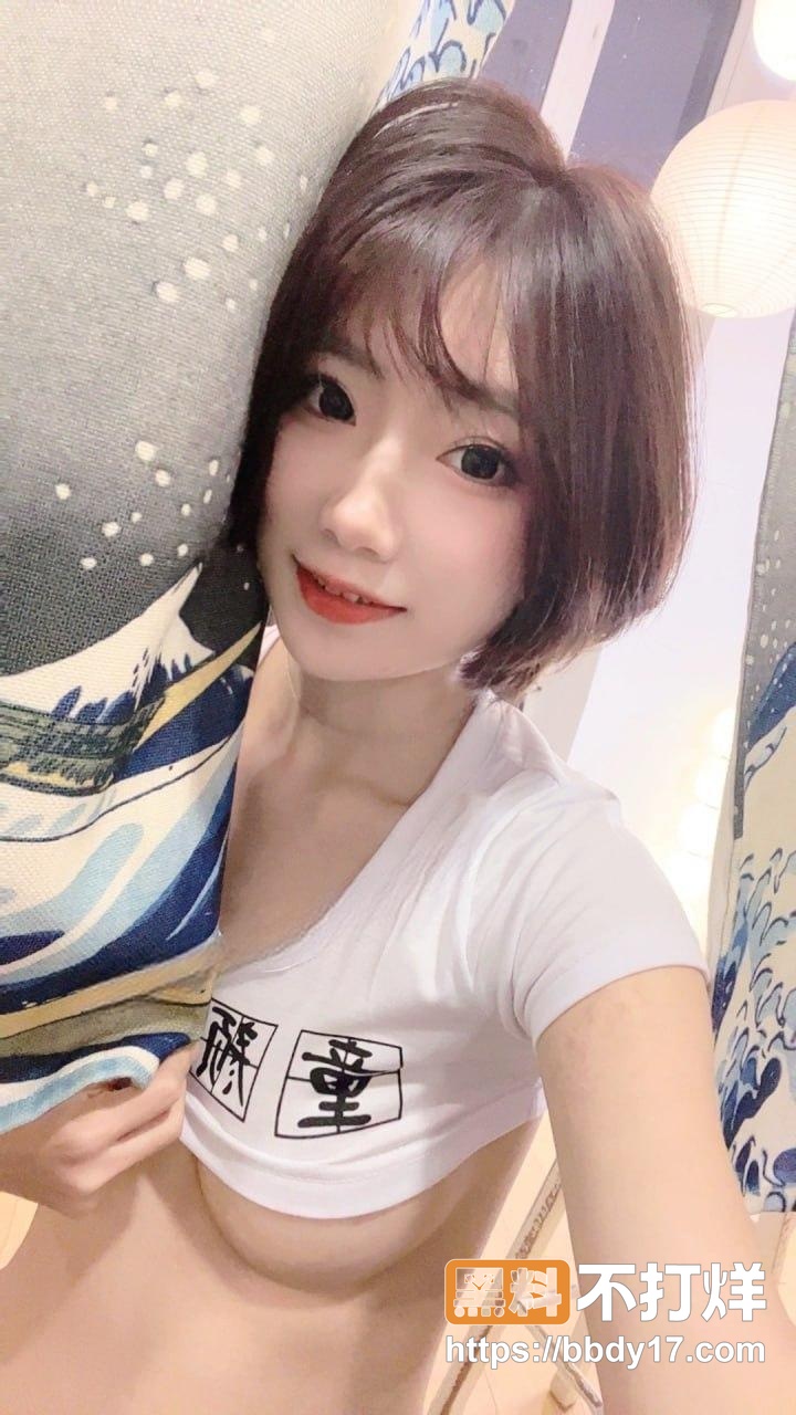 B站21万粉网红花生牛轧糖8