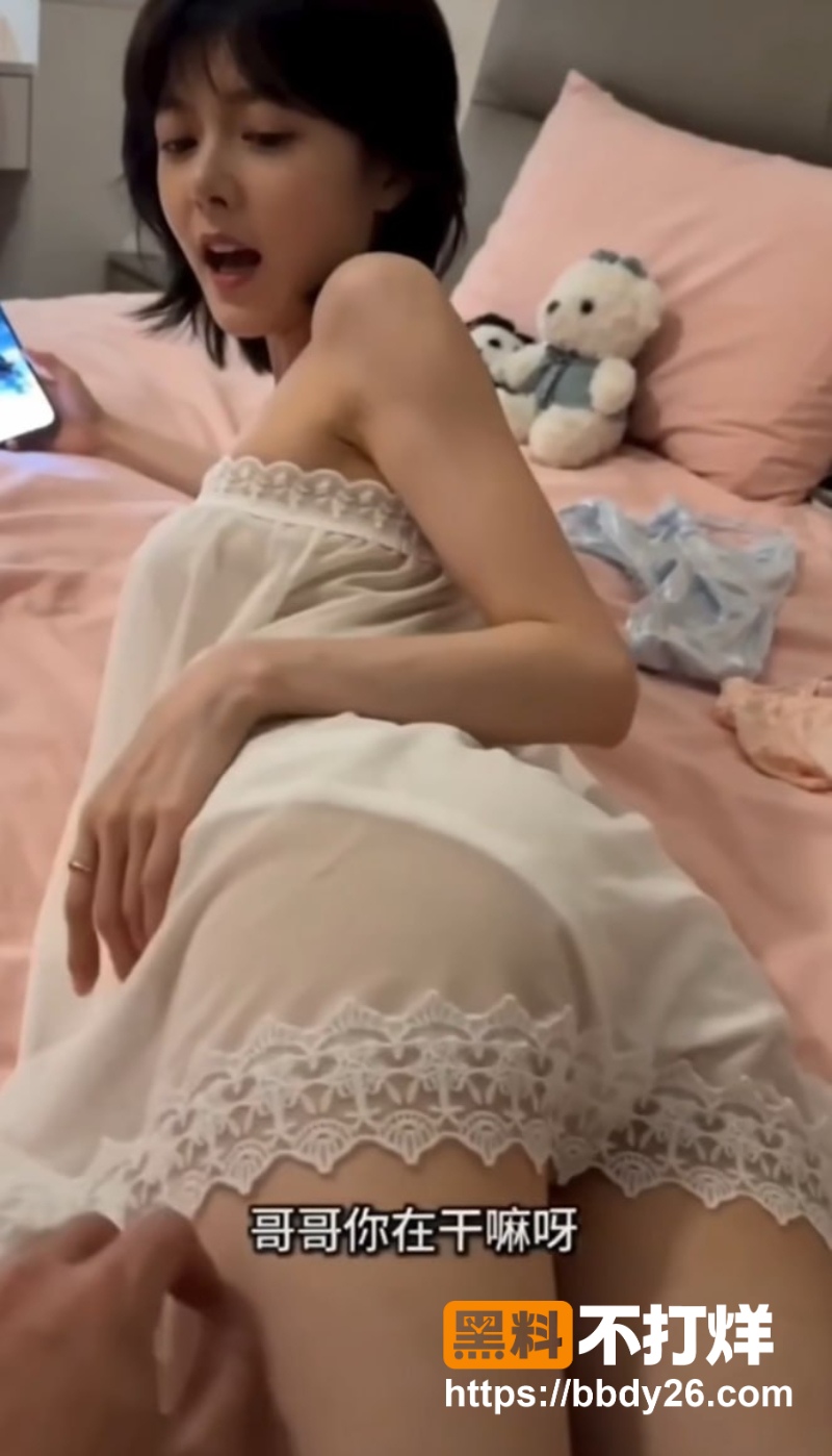 赵今麦 8