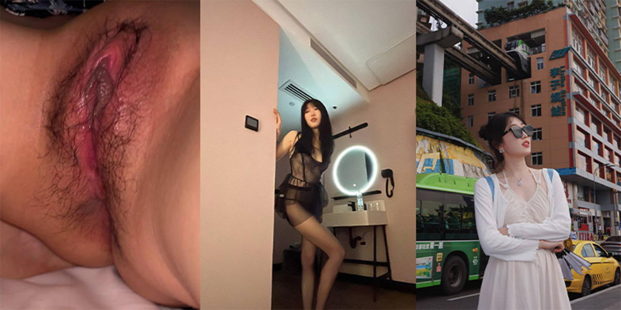 重庆学院舞蹈专业 林梦瑶 大长腿女大学生私下里酒店约炮 逼嫩到出水