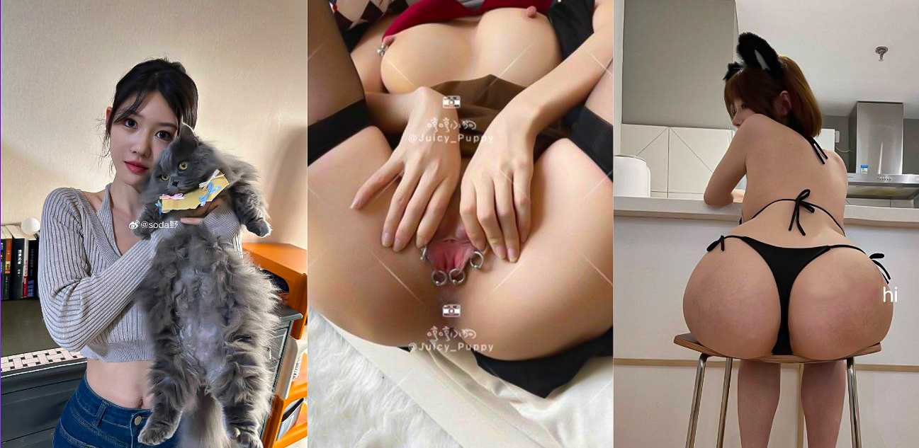 微博soda野 百万粉级别网红 惊天大瓜 有图可实锤！实在是震惊三观！