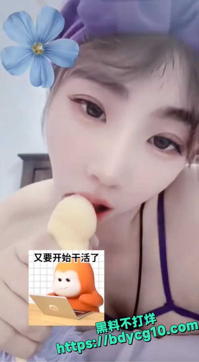 抖音短发少妇小妈定制2