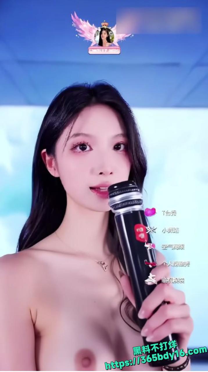 AI极品美女脱衣定制流出1.