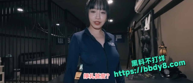 网红苏畅 4