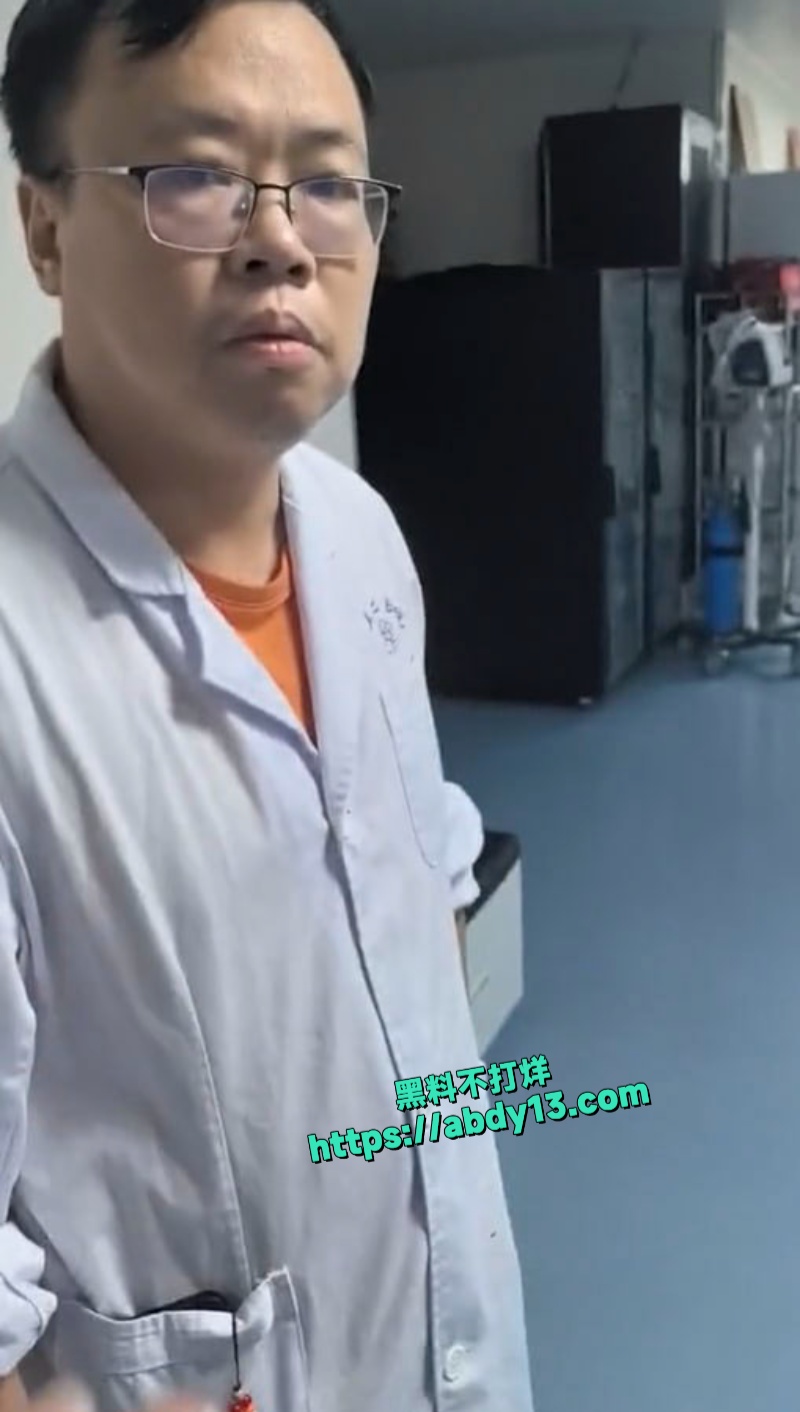 湖南长沙湘雅二医院再现医疗丑闻 3