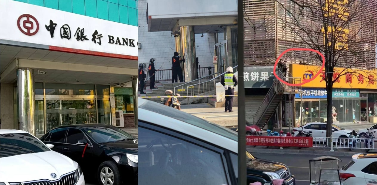 山东泰安抢银行 没想到劫匪通过抖音直播，知晓警方狙击手准确位置