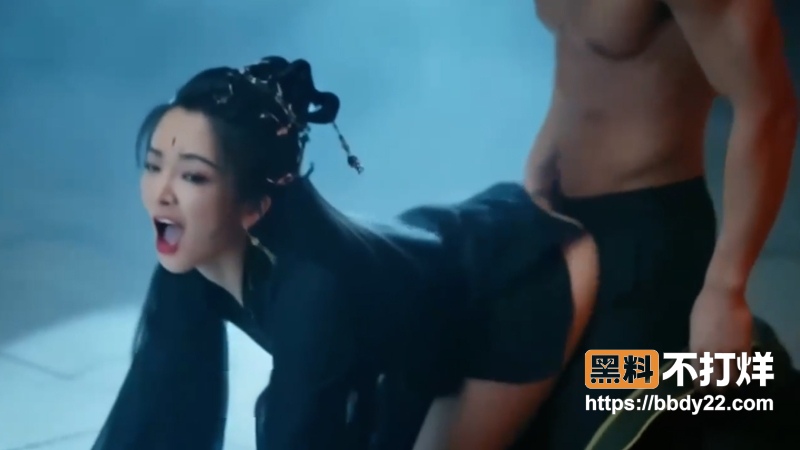 《暗河传》 9
