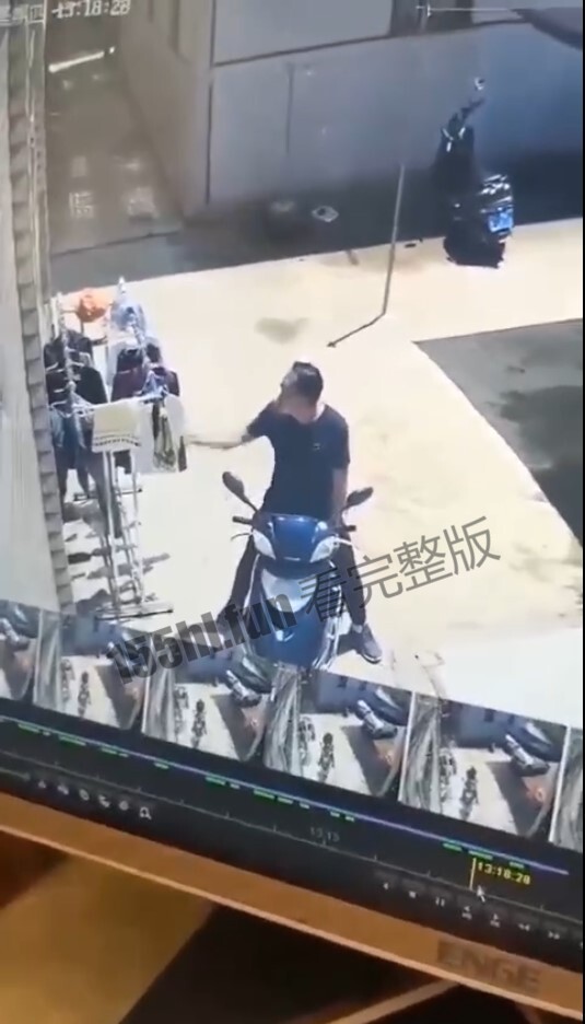 屏幕截图 2023-03-08 151652.jpg
